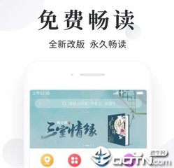 菲律宾无犯罪证明在什么情况下用到